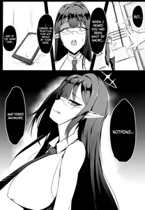 Page 4 of Yoru no Souryoku-sen INSANE - preview thumbnail