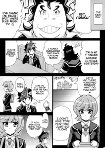 Page 22 of BLUE VRAINS - preview thumbnail