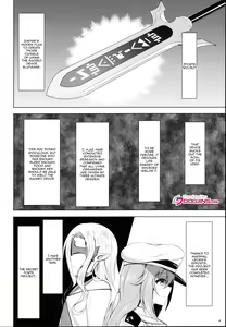 Page 3 of Ura Forte Project - preview thumbnail
