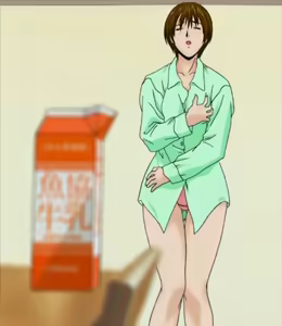 Page 169 of G-Taste - preview thumbnail