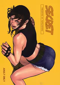 SECRET - hentai manga cover image