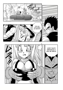 Page 6 of Baby no Fukushuu!! | Dagon Ball GT - A Vingança de Baby (decensored) - preview thumbnail