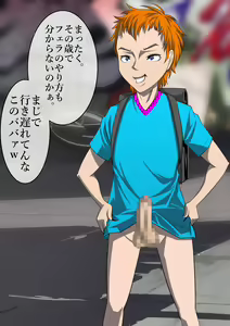 Page 178 of Haiboku Monogatari Haru Part 3 - preview thumbnail