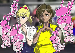 Page 327 of Haiboku Monogatari Haru Part 3 - preview thumbnail