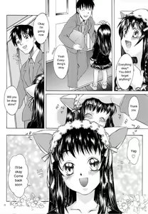Page 2 of SWEET.s - preview thumbnail