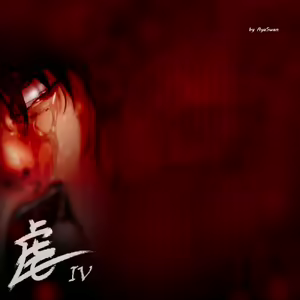 Page 145 of AYASWAN合集2 - preview thumbnail