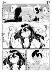 Page 11 of 10-nen no Koi Yori Isshuukan no Sei -RebirthWeek- - One week of sex over ten years of love -RebirthWeek- - preview thumbnail