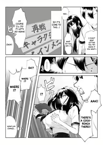 Page 6 of 10-nen no Koi Yori Isshuukan no Sei -RebirthWeek- - One week of sex over ten years of love -RebirthWeek- - preview thumbnail