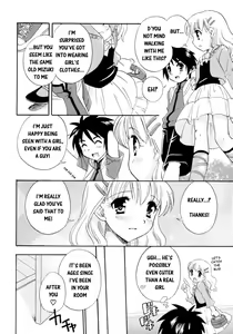 Page 2 of Skirt no Mahou | The Magic Of Skirts - preview thumbnail