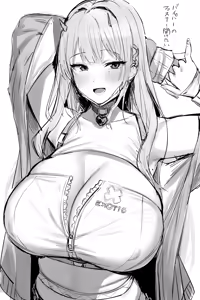 Page 168 of Hotate-chan - preview thumbnail