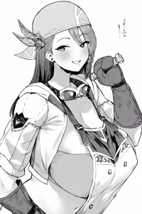 Page 281 of Hotate-chan - preview thumbnail