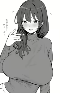 Page 441 of Hotate-chan - preview thumbnail