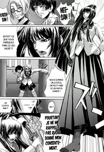 Page 14 of Kanojo to Ane no Nijuu Rasen Ch.1 - preview thumbnail