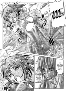 Page 69 of Tokubousentai Dinaranger ~Heroine Kairaku Sennou Keikaku~ Vol. 07/08/Gaiden01 - preview thumbnail