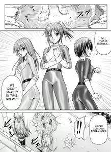 Page 8 of Tokubousentai Dinaranger ~Heroine Kairaku Sennou Keikaku~ Vol. 07/08/Gaiden01 - preview thumbnail