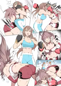 Page 120 of nexas collection - preview thumbnail