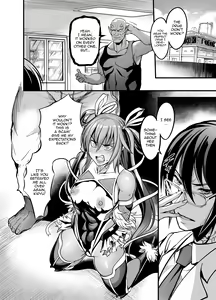 Page 17 of Project Y - preview thumbnail
