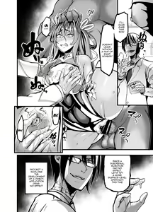 Page 19 of Project Y - preview thumbnail