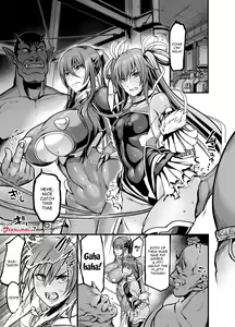 Page 2 of Project Y - preview thumbnail
