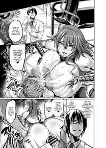 Page 28 of Project Y - preview thumbnail