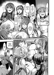 Page 32 of Project Y - preview thumbnail