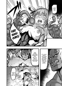 Page 9 of Project Y - preview thumbnail