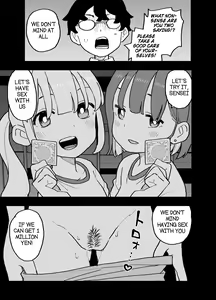 Page 14 of Seishi ni 100-man Yen no Ne ga Tsuku Sekai de Seito-tachi ga Okane Meate de Boku o Rape Shite Kuru Hanashi - preview thumbnail