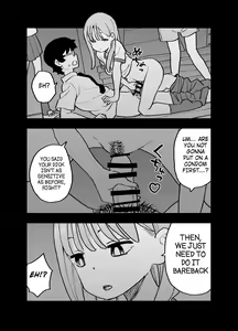 Page 23 of Seishi ni 100-man Yen no Ne ga Tsuku Sekai de Seito-tachi ga Okane Meate de Boku o Rape Shite Kuru Hanashi - preview thumbnail