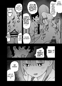 Page 25 of Seishi ni 100-man Yen no Ne ga Tsuku Sekai de Seito-tachi ga Okane Meate de Boku o Rape Shite Kuru Hanashi - preview thumbnail