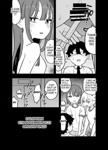 Page 32 of Seishi ni 100-man Yen no Ne ga Tsuku Sekai de Seito-tachi ga Okane Meate de Boku o Rape Shite Kuru Hanashi - preview thumbnail