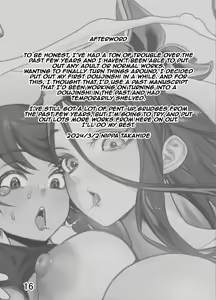 Page 15 of Ookina Onee-san wa Kimi ga Suki - preview thumbnail