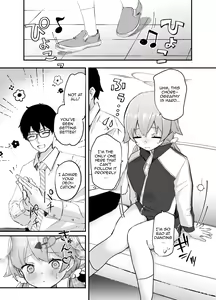 Page 4 of 3-gatsu 24-nichi, Hifumi wa Shojo de wa Naku Narimasu.  - On March 24, Hifumi will no longer be a virgin. - preview thumbnail