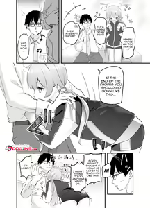 Page 5 of 3-gatsu 24-nichi, Hifumi wa Shojo de wa Naku Narimasu.  - On March 24, Hifumi will no longer be a virgin. - preview thumbnail