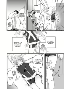 Page 7 of 3-gatsu 24-nichi, Hifumi wa Shojo de wa Naku Narimasu.  - On March 24, Hifumi will no longer be a virgin. - preview thumbnail