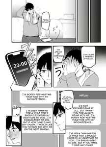 Page 9 of 3-gatsu 24-nichi, Hifumi wa Shojo de wa Naku Narimasu.  - On March 24, Hifumi will no longer be a virgin. - preview thumbnail