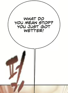 Page 121 of The Man Who Devours - preview thumbnail