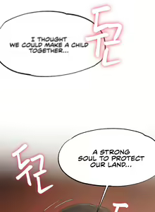 Page 42 of Global Sexual Culture Research Institute - preview thumbnail