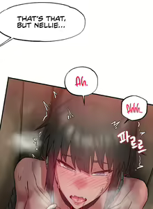 Page 56 of Global Sexual Culture Research Institute - preview thumbnail