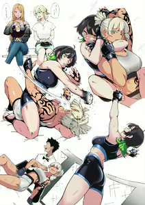 Page 47 of nexas.jpg - preview thumbnail