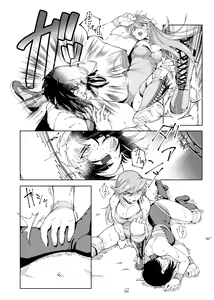 Page 88 of nexas.jpg - preview thumbnail