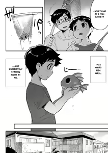 Page 3 of Subete Ga Tsunagaru Basho De, Mata - preview thumbnail