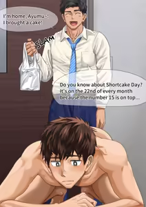 Page 3 of 優しすぎる恋人の前で全裸待機してみた1(P10)【ENG】 - preview thumbnail