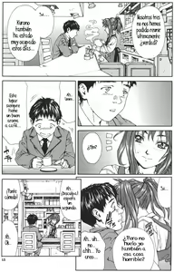 Page 15 of Accelerando Ch. 1 - preview thumbnail