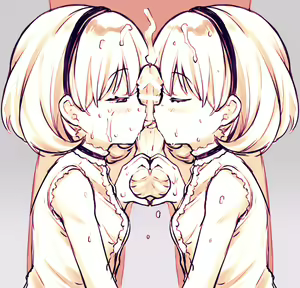 Page 29 of neri ume - preview thumbnail