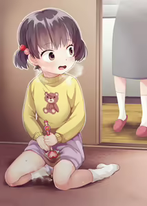 Page 676 of neri ume - preview thumbnail