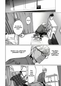 Page 16 of Shisen Beya | Room Under Supervision - preview thumbnail