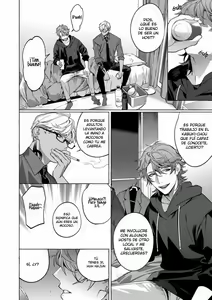 Page 18 of Shisen Beya | Room Under Supervision - preview thumbnail
