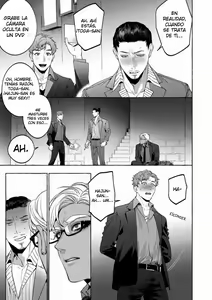 Page 43 of Shisen Beya | Room Under Supervision - preview thumbnail