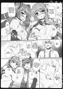 Page 21 of Negitorodon Oomori Tsuyudaku - preview thumbnail