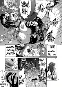 Page 13 of Thultwul Keikaku Vol. 3 | Thultwul Plan Vol. 3 - preview thumbnail